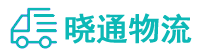 成都到桦南县物流公司